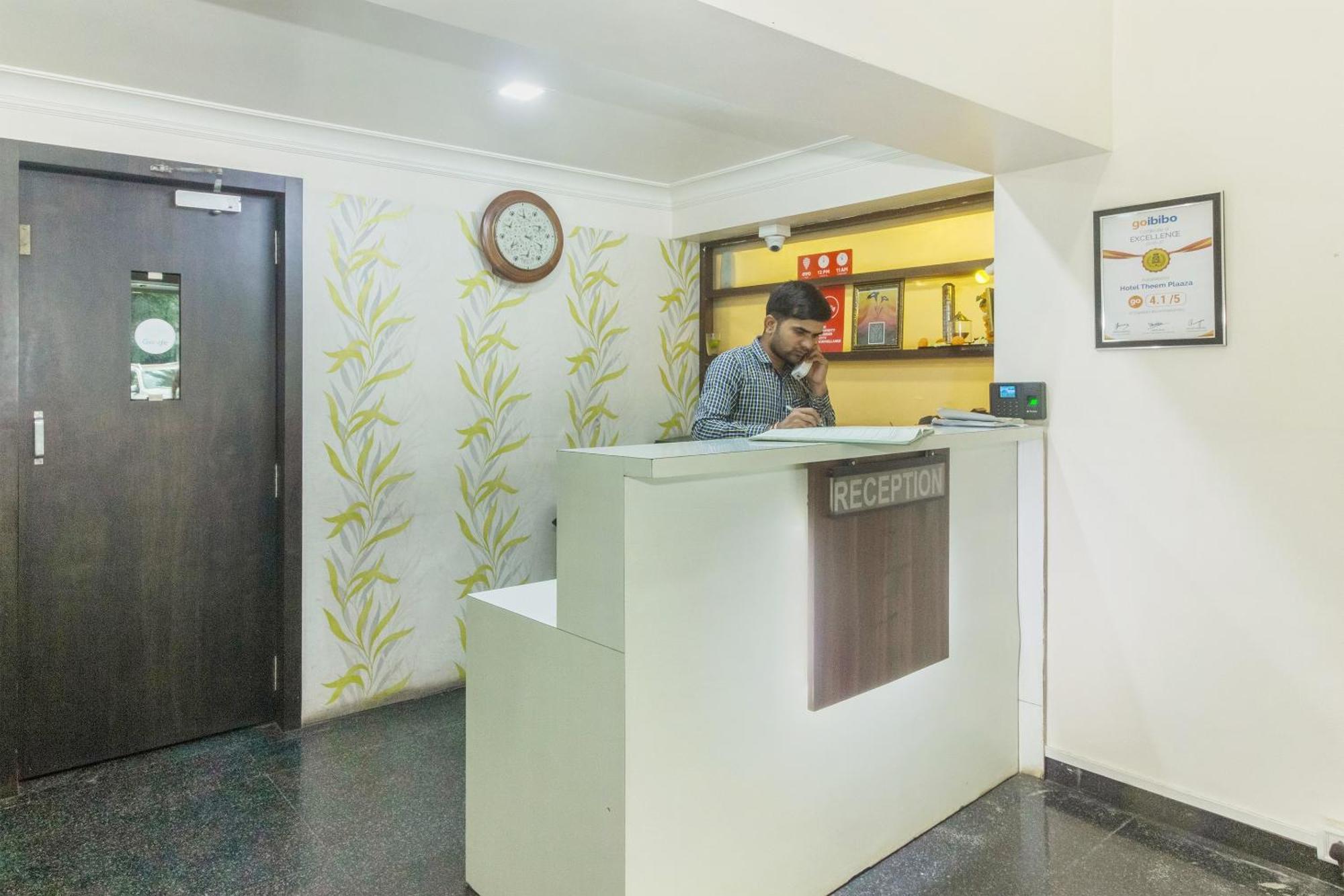Flagship 4387 Hotel Theem Plaaza Насик Экстерьер фото